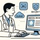 How Digital Tools Are Reshaping Medical Record Reviews